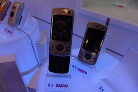 8号馆中国普天产品秀图片 2005年中国国际通信设备技术展